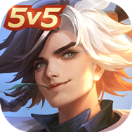 曙光英雄官方下载 v1.1.0.0.23 最新版 曙光英雄官方下载 v1.1.0.0.23 最新版