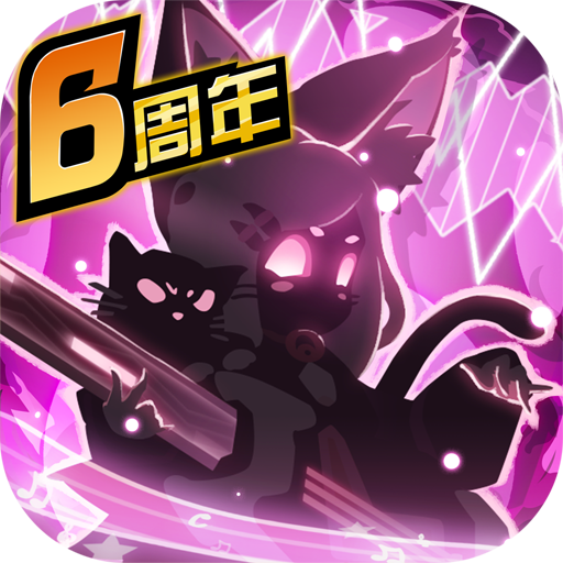 超进化物语九游版 v1.4.0 最新版 超进化物语九游版 v1.4.0 最新版
