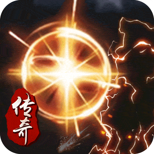 破晓九天手游下载 v1.0.21.23520 最新版 破晓九天手游下载 v1.0.21.23520 最新版