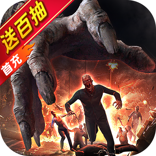 无尽的世界手游 v12.0.1 安卓版 无尽的世界手游 v12.0.1 安卓版