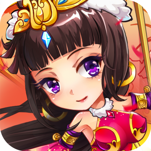 放开那三国手游 v7.0.7 最新版 放开那三国手游 v7.0.7 最新版