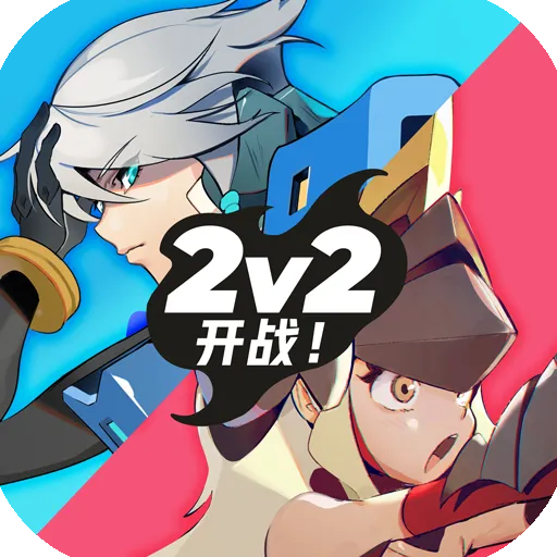 伊甸之战手游 v1.0.28 安卓版 伊甸之战手游 v1.0.28 安卓版