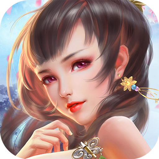 演义手游 v1.0.9.99 安卓版 演义手游 v1.0.9.99 安卓版