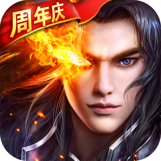 啪啪三国2手游 v4.0.251095 安卓版 啪啪三国2手游 v4.0.251095 安卓版