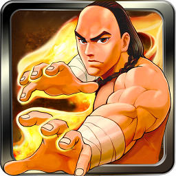形意拳游戏 v2.1.0 最新版 形意拳游戏 v2.1.0 最新版