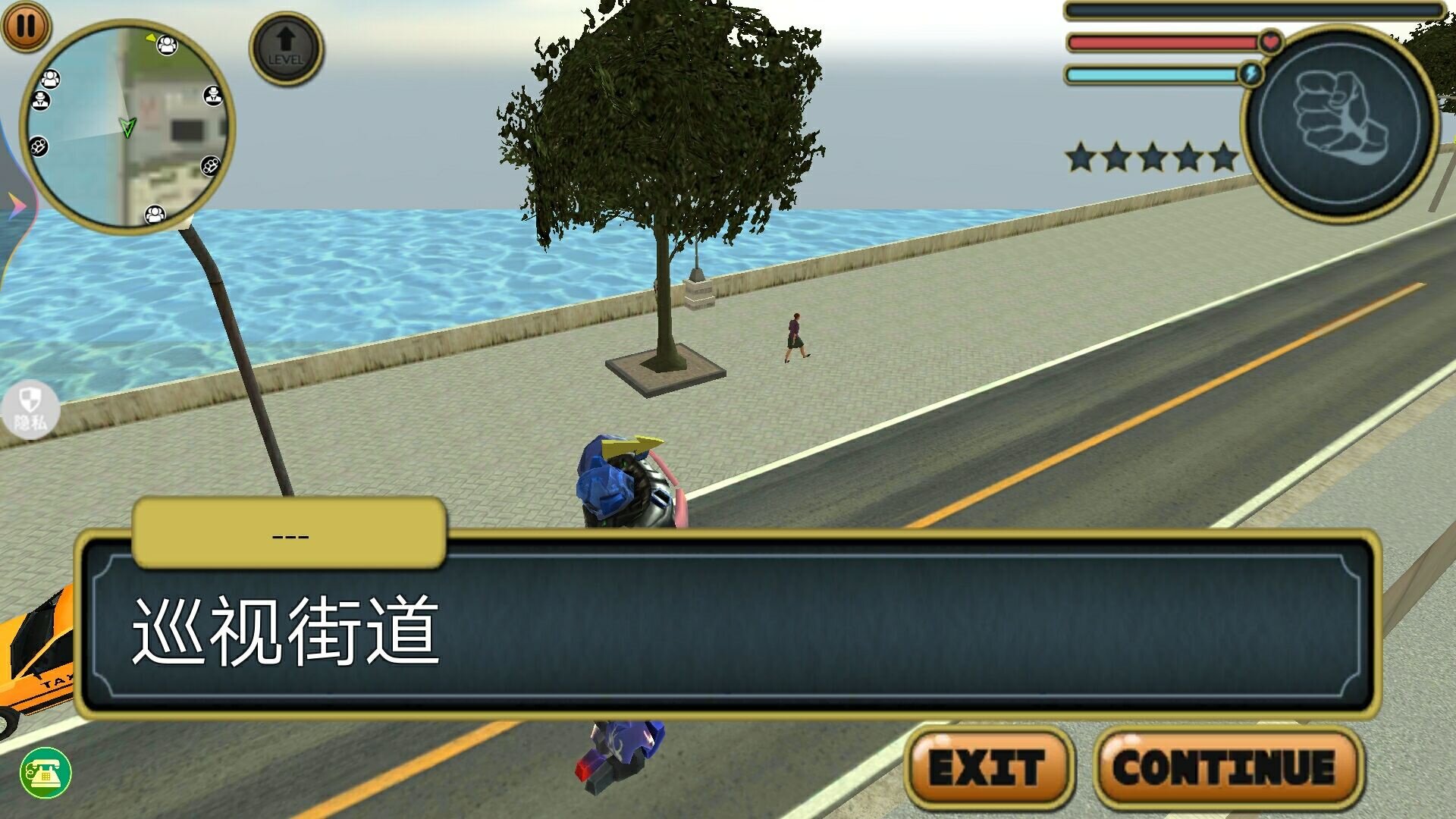 机器人战斗模拟器 v1.0.11 最新版