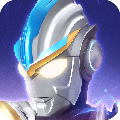 奥特曼传奇英雄九游版 v22.0.1 最新版 奥特曼传奇英雄九游版 v22.0.1 最新版