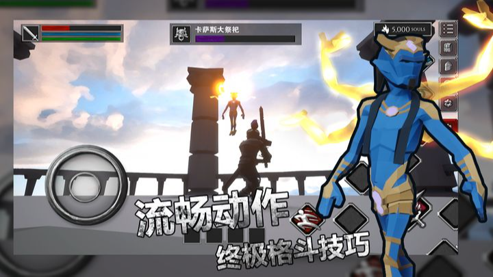 无尽之炼手游 v1.46 安卓版