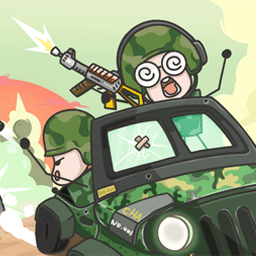 小兵战争游戏 v1.0 安卓版 小兵战争游戏 v1.0 安卓版