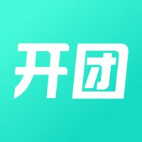开团app v2.1.4.2 安卓版 开团app v2.1.4.2 安卓版