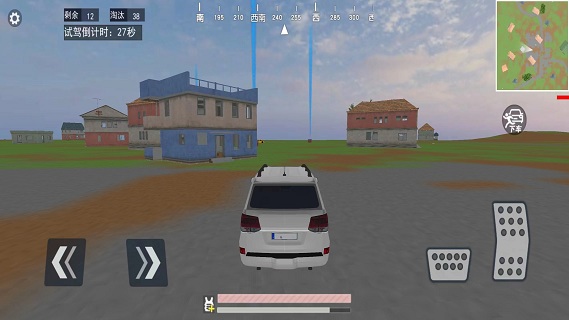 王牌吃鸡模拟游戏 v1.0 安卓版