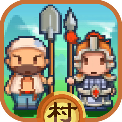 小小村长手游 v2.0.322 安卓版 小小村长手游 v2.0.322 安卓版