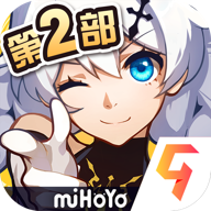 崩坏3第二部 v7.3.0 安卓版 崩坏3第二部 v7.3.0 安卓版