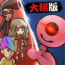 快来开门加强版下载 v1.1.0 安卓版 快来开门加强版下载 v1.1.0 安卓版
