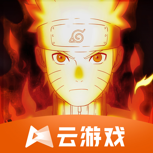 云火影忍者手游下载安装 v5.0.1.4019306 最新版 云火影忍者手游下载安装 v5.0.1.4019306 最新版