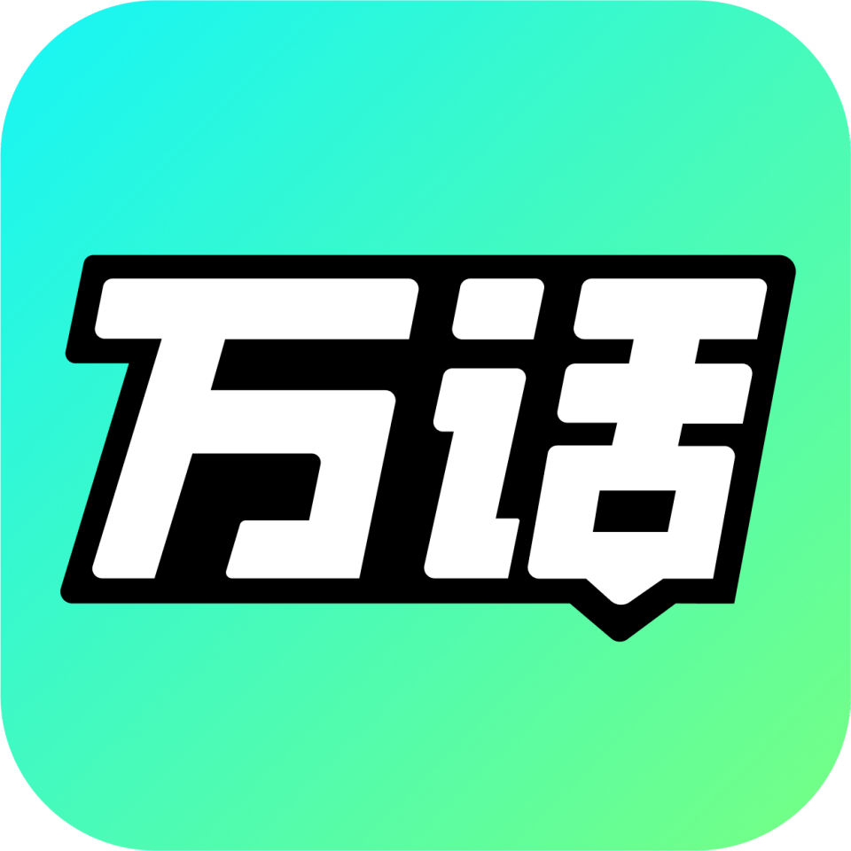 万话app下载 v1.3.0.11 最新版 万话app下载 v1.3.0.11 最新版