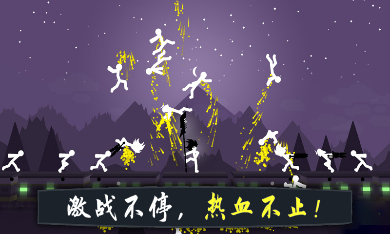 奋战火柴人影子武士下载 v1.0.6 最新版