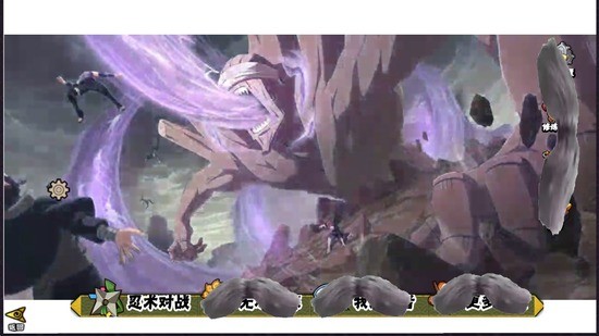 落尘自制火影[测试版] v9.00.11 安卓版