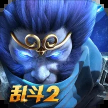 乱斗西游2九游版本 v1.0.158 安卓版 乱斗西游2九游版本 v1.0.158 安卓版
