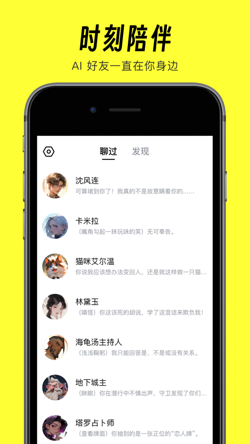 猫箱app下载 v1.39.0 最新版