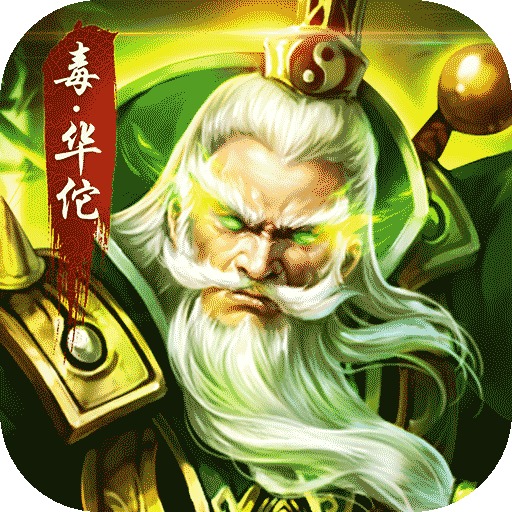 坐拥天下手游下载 v1.24.1.25 最新版 坐拥天下手游下载 v1.24.1.25 最新版