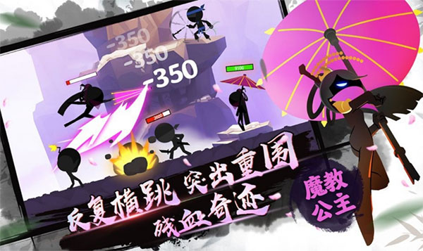 我功夫特牛下载最新版 v0.17.8 安卓版