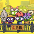 求生前哨站游戏 v1.0 安卓版 求生前哨站游戏 v1.0 安卓版
