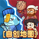 别惹农夫下载最新版 v2.4.8 安卓版 别惹农夫下载最新版 v2.4.8 安卓版