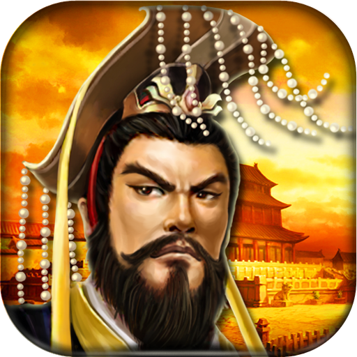 帝王·三国官方版本下载 v1.62.0425 最新版 帝王·三国官方版本下载 v1.62.0425 最新版