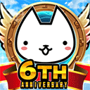 进击的喵喵最新版下载 v8.15.1 安卓版 进击的喵喵最新版下载 v8.15.1 安卓版