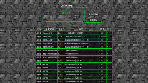 铁锈战争种族战争中文版下载 v1.6 安卓版