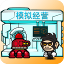 星际老板下载 v1.1 安卓版 星际老板下载 v1.1 安卓版