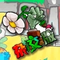 杂交植物僵尸下载安装 v4.3.1 安卓版 杂交植物僵尸下载安装 v4.3.1 安卓版