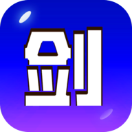 剑冢手游 v6.2.01 最新版 剑冢手游 v6.2.01 最新版