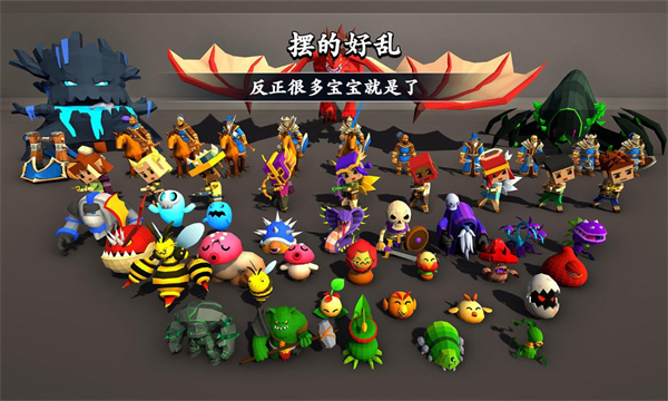剑冢手游 v6.2.01 最新版