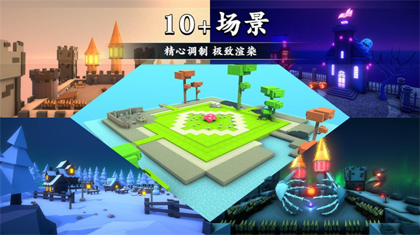 剑冢手游 v6.2.01 最新版