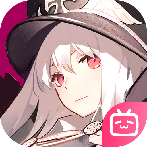 少女前线bilibili服 v3.0501_577 安卓版 少女前线bilibili服 v3.0501_577 安卓版
