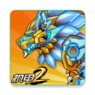 究极机甲战神2手游 v1.0.22 安卓版 究极机甲战神2手游 v1.0.22 安卓版