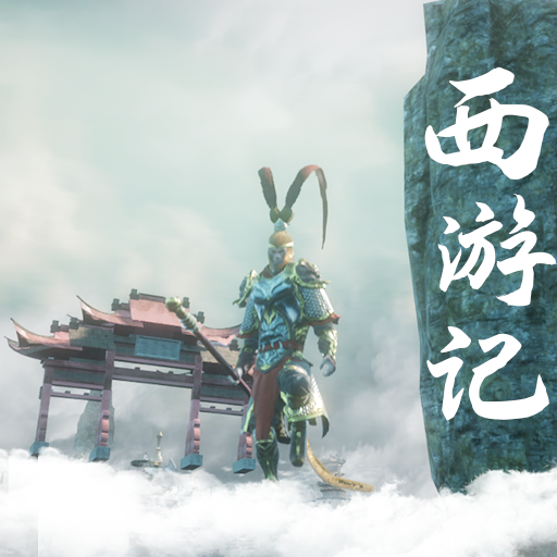 黑曼巴悟空手机版 v1.0 安卓版 黑曼巴悟空手机版 v1.0 安卓版