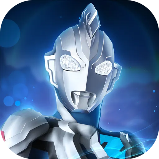 奥特曼之格斗超人九游版 v10.0.0 最新版 奥特曼之格斗超人九游版 v10.0.0 最新版