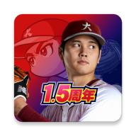 实况野球荣冠九人十字路口游戏(栄冠クロス安装器) v2.5.0 最新版 实况野球荣冠九人十字路口游戏(栄冠クロス安装器) v2.5.0 最新版