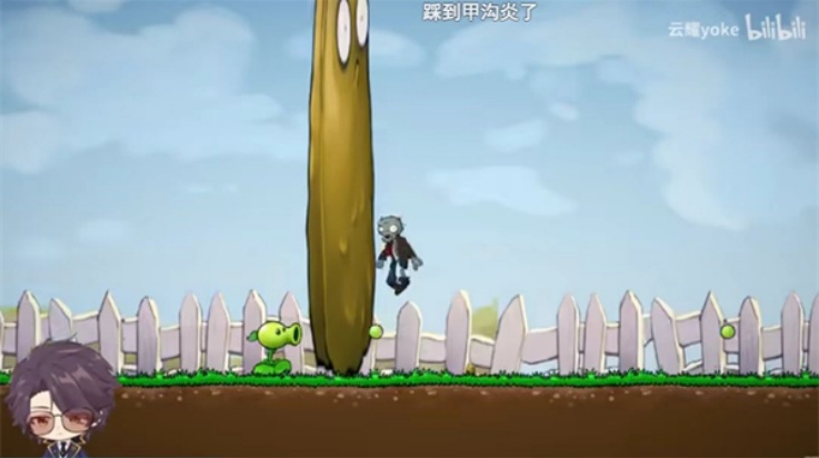 植物大战僵尸iwanna版(I wanna eat the brain) v1.0 最新版