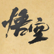 黑神话悟空皮影戏版(BlackMyth-ShadowPlay) v1.0 最新版 黑神话悟空皮影戏版(BlackMyth-ShadowPlay) v1.0 最新版
