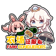 植物大战僵尸农场征服者游戏(Farm Conqueror) v0.4.0 最新版 植物大战僵尸农场征服者游戏(Farm Conqueror) v0.4.0 最新版