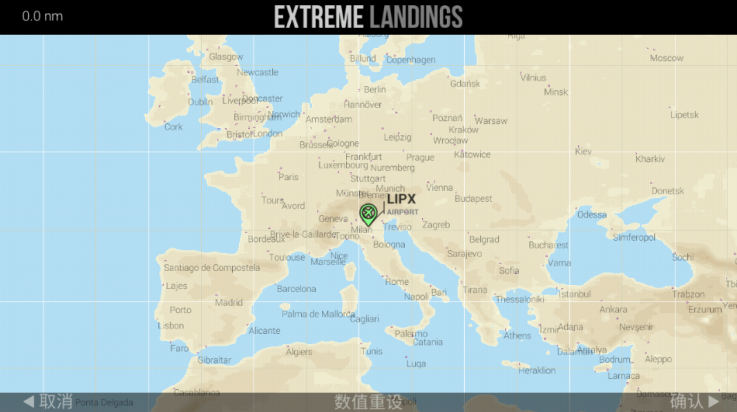 极限着陆pro免费版(Extreme Landings) v3.8.3 最新版 极限着陆pro免费版(Extreme Landings) v3.8.3 最新版