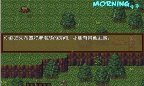 僵尸撤退2游戏下载 1.11.71