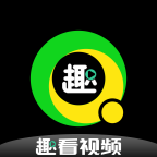 趣看视频app v1.4.2 最新版 趣看视频app v1.4.2 最新版