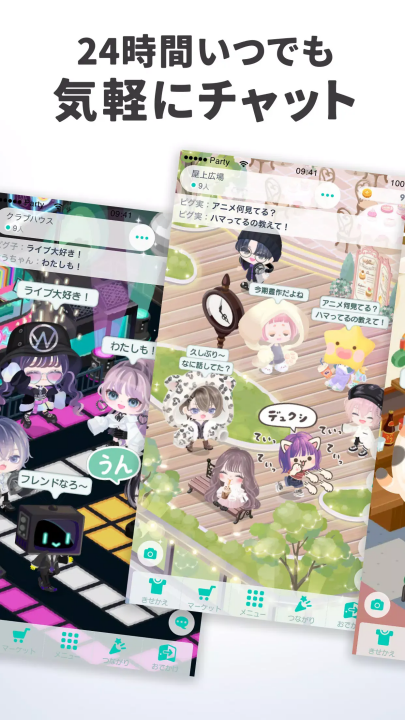 猪猪派对游戏(猪猪派对日服) v3.3.1 最新版
