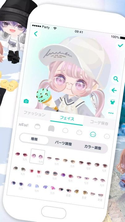 猪猪派对游戏(猪猪派对日服) v3.3.1 最新版