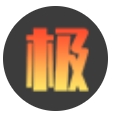 极光无损音乐app安卓版 v1.0.0 安卓版 极光无损音乐app安卓版 v1.0.0 安卓版